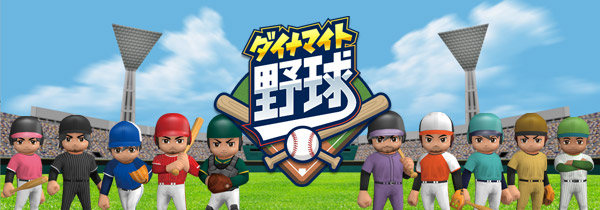 最新更新